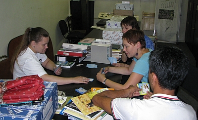 � ���� ���, ��� ���������, ����������� ���������...