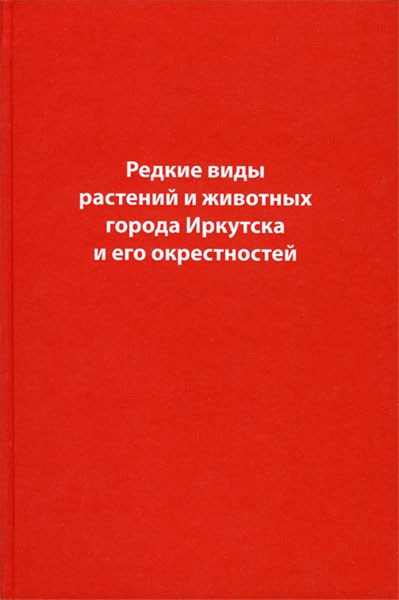 ������ ���� �������� � �������� ������ �������� � ��� ������������