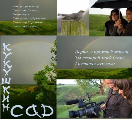 "�������� ���"