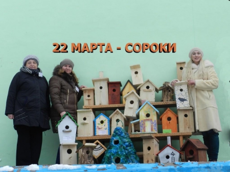 ������ � ������