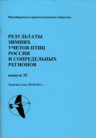        ,  25
