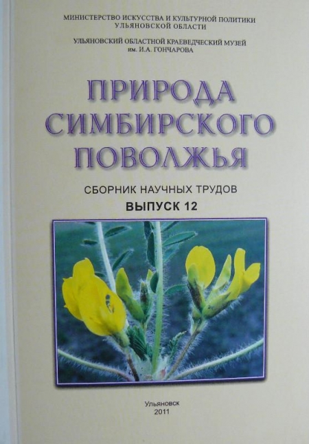 ������������������ ������������ � ���������� ����