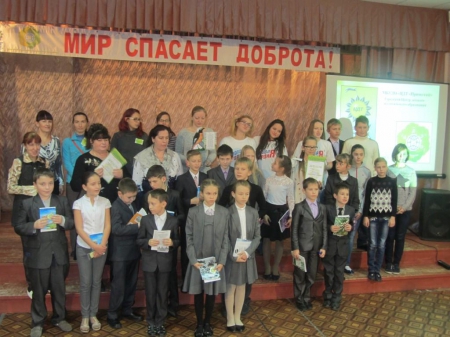 ��� ������� �������!