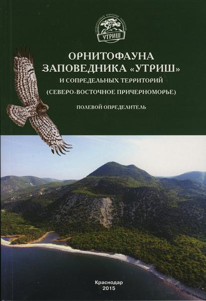 ����������� ����������� ������� � ������������ ���������� 