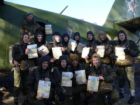 ��������� ��� ���������� ���� ��� �����������