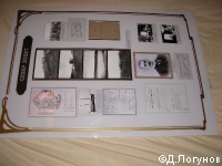 DSCN1119.JPG