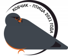  -  2021 