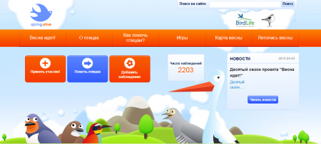 ��������-������ ������ ���!-2018� 