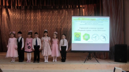 � ������ ������ �������-������� �׸���� ����� � ����� 2014 ���� 