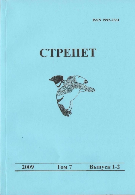 ������� 2009