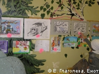 P1010413.JPG