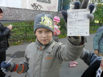 ��� ���������� ���� � �����-����������