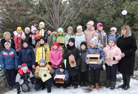 ����� "��������� ���� �����!" �� ����������� 