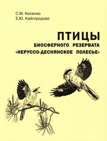 ������ ����������� ��������� ��������-���������� �������