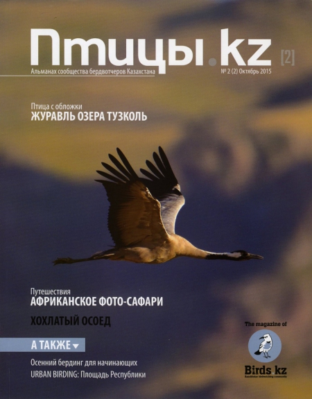 �����.KZ �2