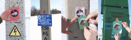 ����� ����� ������� "�������� ������� � �� ������" 