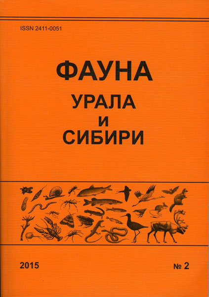 ����� ����� � ������ �2-2015