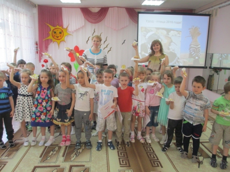 ���� ���� � ������� ���� � 175 �. ���������