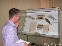 DSCN1109.JPG