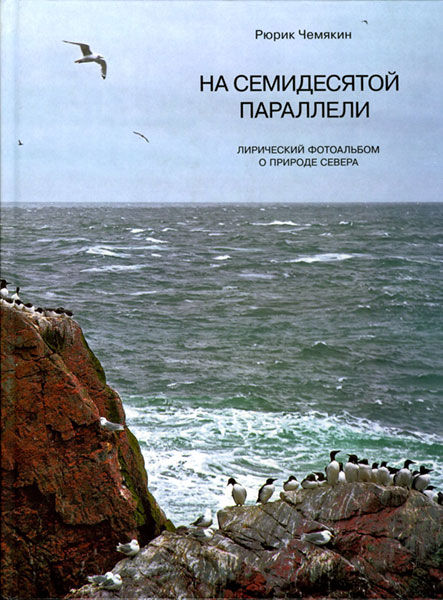 �� ����������� ���������