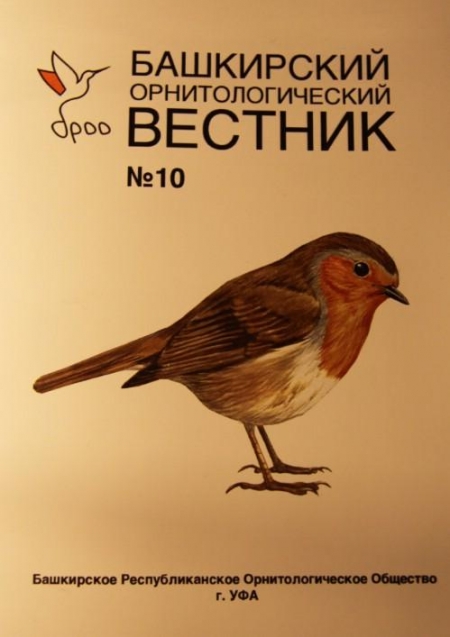 ���������� ���������������� ������� � 10