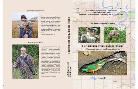 ����������� ����� ������ ������