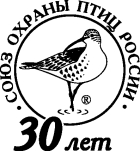  -  2023 