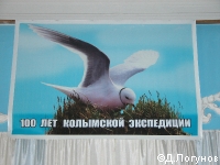 DSCN1105.JPG