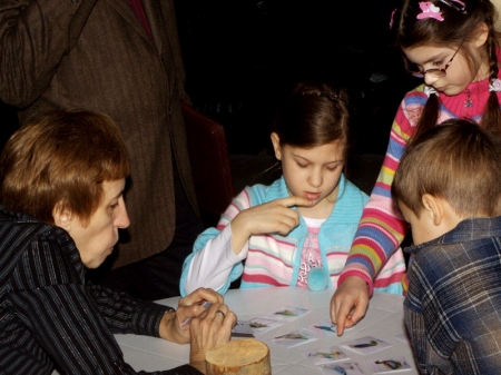 ������������� ���� ���� � ������������ �����