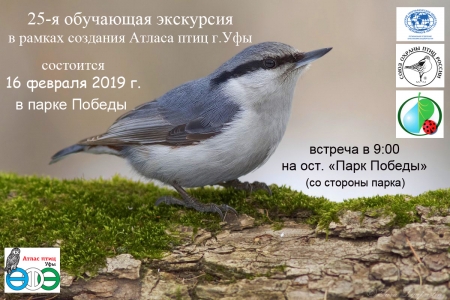 25-� ��������� ���������������� ��������� � ���