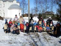 ��������� ��� ���� 2010� � ����������.