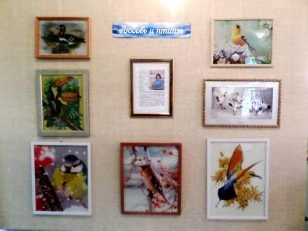 ������ � �����