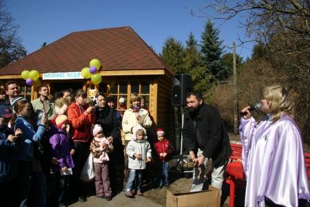 ��������� ��� ���� �������� � ����������