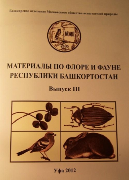 ��������� �� ����� � ����� ���������� ������������