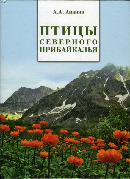  ����� ��������� �����������: �������� � ����������� ������������ ���������