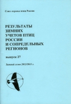        ,  30 