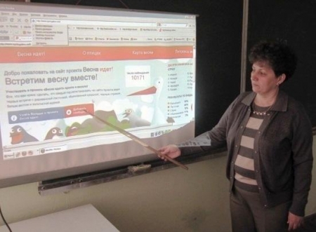 ���������� ������������: ��� ���� �����  �����������  ������� "����� ���!"