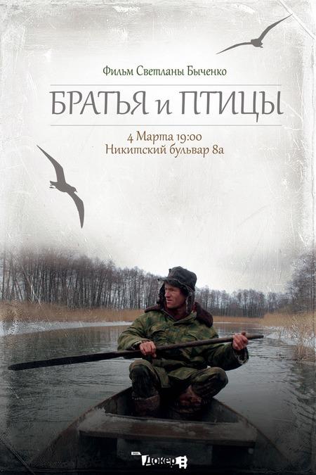 ����� ������� � ������