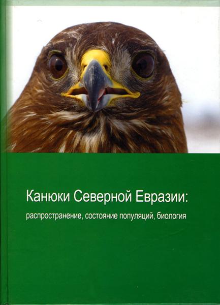 ������ �������� �������: ���������������, ��������� ���������, ��������.