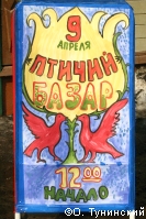 IMG_2014.JPG