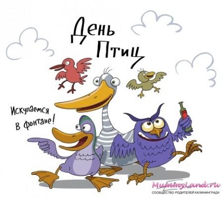 ����������� � 1 ������!