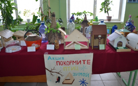 ������ ����. � ������ ������� �������