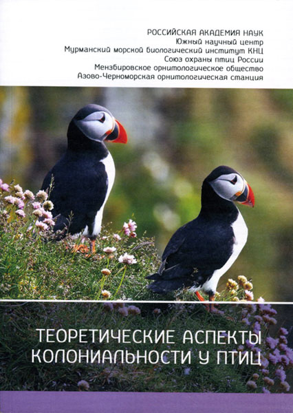 ������������� ������� �������������� � ����