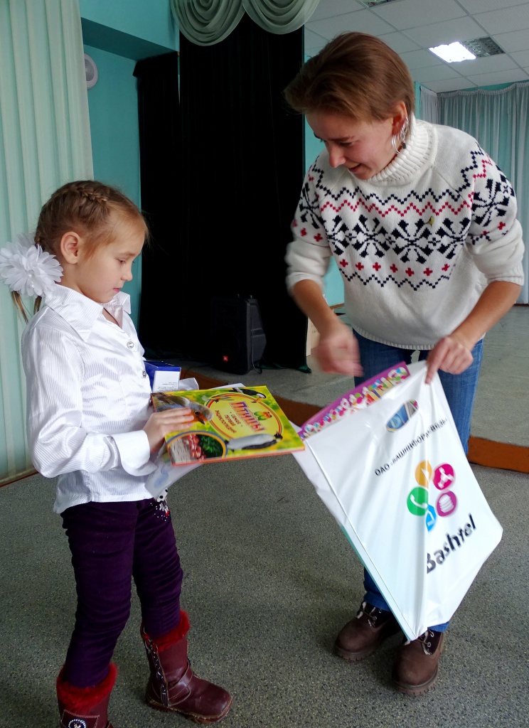 ����� �������� - ����������� 5