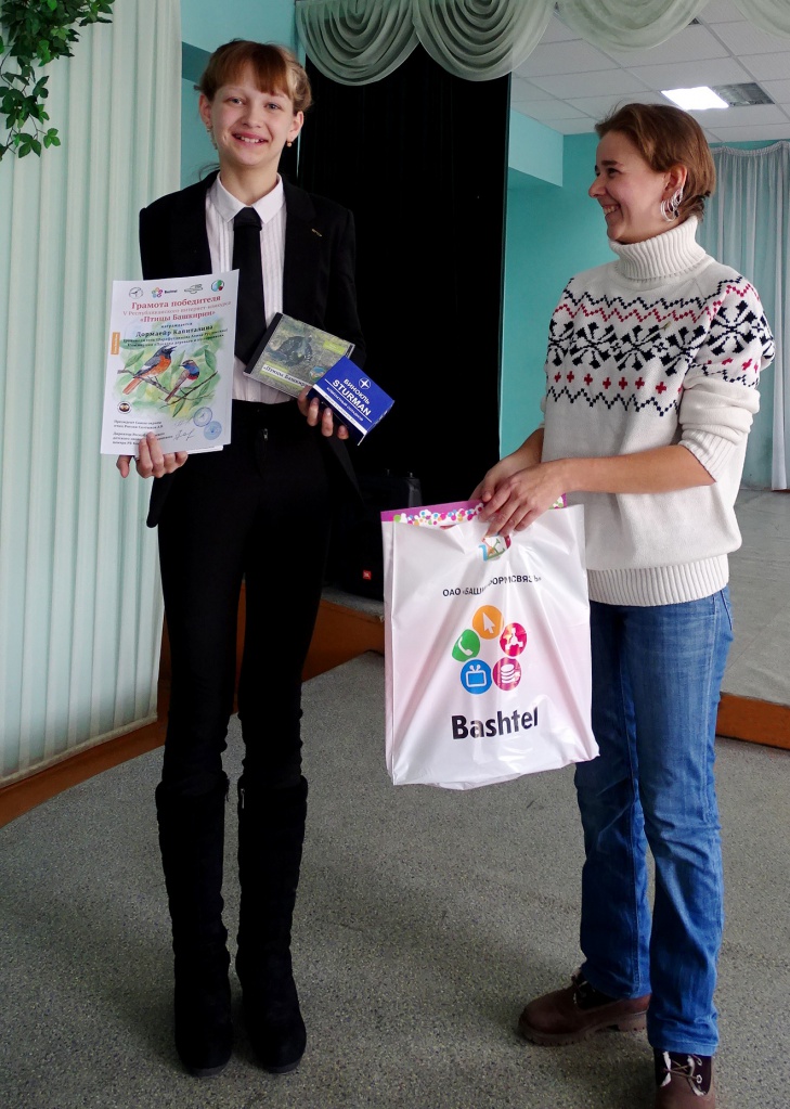 ����� �������� - ����������� 2