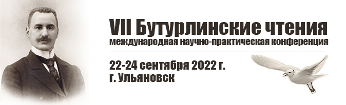 Bez_imeni-2.jpg