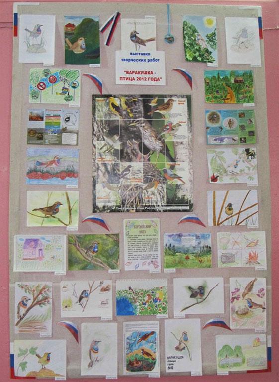  ����� � ����������� �������� ���������� ���������.