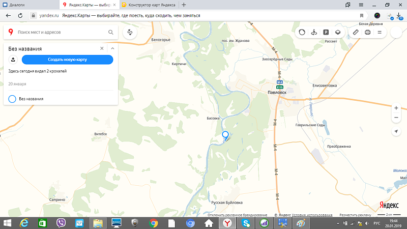 Павловск.png